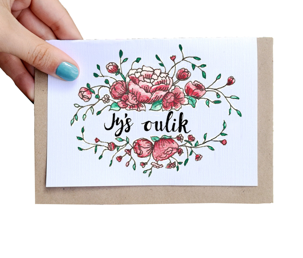 Jy's Oulik - Card